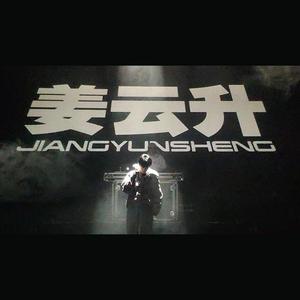 自白书（Prod By Sunny Cat）