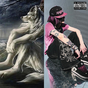 Созависимость