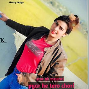 pyar he tero chori