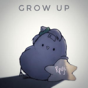 Grow Up (Original Mix)
