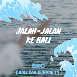 Bayanganku