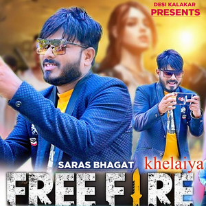 Free Fire Kheliya