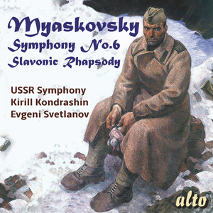 Symphony No. 6 in E-flat Minor, Op. 23 - I. Poco largamente â Precipitato â Allegro feroce
