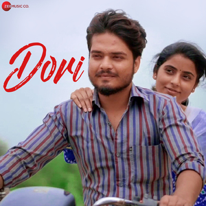 Dori