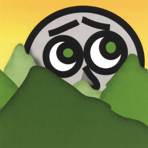 Owh! Ghe tuw wha jii fnh