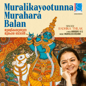 Muralikayootunna Murahara Balan