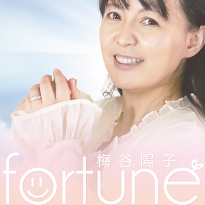 どようび