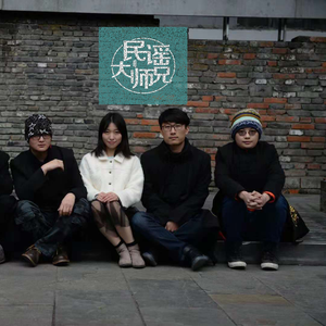 孤独的人迷恋远方(民谣专列版)