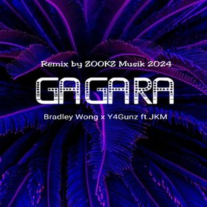 Gagara (Remix)