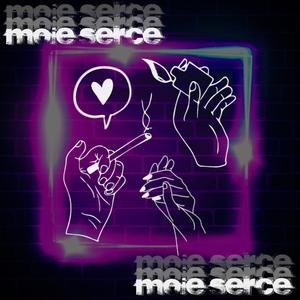 moje serce (feat. baranek)