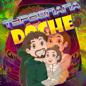 DOCHE
