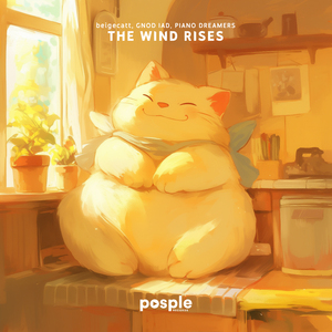 The Wind Rises (with rain)