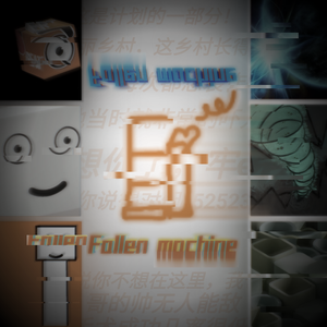 FallenMachine