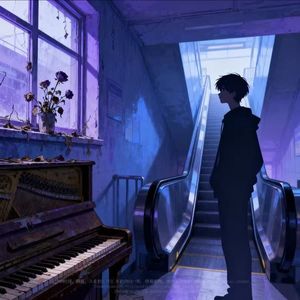 下一次会有勇气