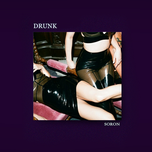 宿醉【FREE】R&B Drake Type Beat