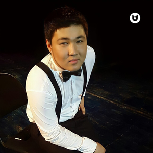 Мүмкін емес