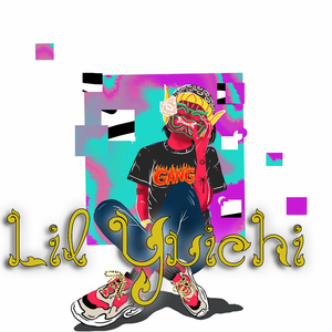 ធាតុទឹក (Lil Mosey Remix)