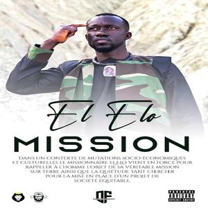 ON ACCELERE (feat. MR JOCK & OMAR SAAD)