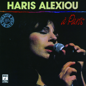 Oli I Rebetes Tou Dounia (Live)