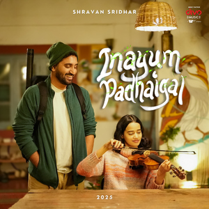 Inayum Paadhaigal