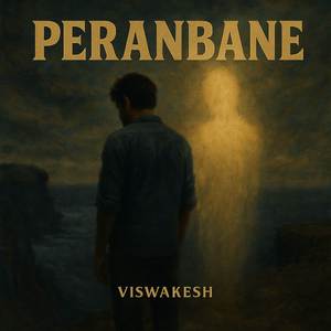Peranbane