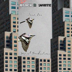 שבט (Instrumental)