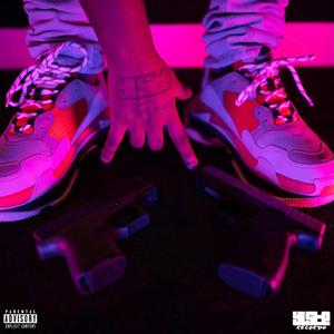 The Gang The Gang (feat. GWEEZY & AceOfYLSTE)