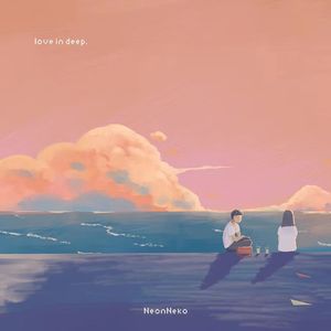 【FREE】"Luv In Deep"Trap×Drill Type Beat