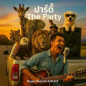 คาราโอเกะกาแฟตุ๊กตุ๊ก - Tuk-Tuk Café