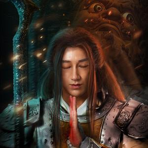 再见不见（电影《降妖功德簿》主题曲）