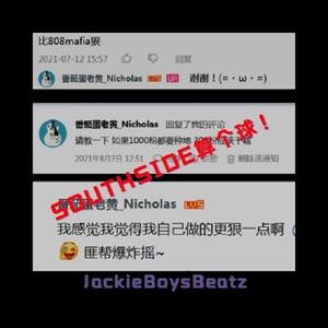 [NOT FREE]Chichi×Section8 type beat