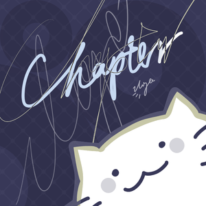 翡翠龙鳞之歌 - 钢琴改编