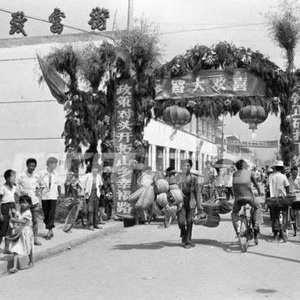 Getting Rich Street / 致富街