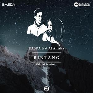 Bintang (feat. Al Anisha) [Aldo Kams Remix]