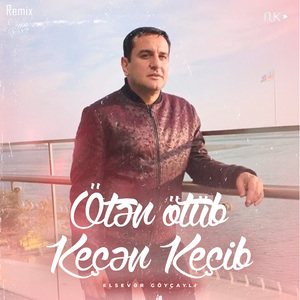 Oten Otub Kecen Kecib (Remix 2025)