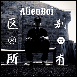 结尾咯快乐哈哈哈！