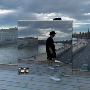 Blood and Sweat (Blood and Sweat)