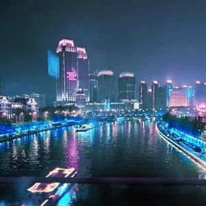 很高兴认识你（prod by Fifty-Fifty）