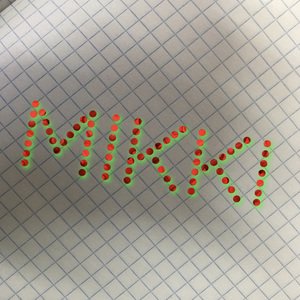 Кто ты такая