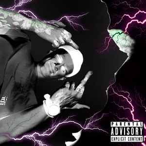 Заварка трапа