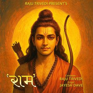 Raam (feat. Jayesh Dave)