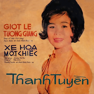 Xe Hoa Một Chiếc