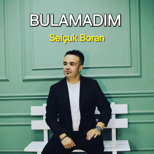 BULAMADIM