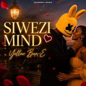 Siwezi