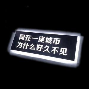 算了是成年人最后的礼貌