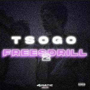 FREESDRILL 2
