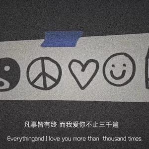 星屑ビーナス（翻自：Aimer）