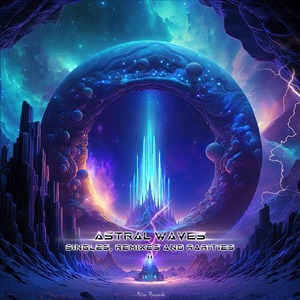 Les Liens du Sang (2023)