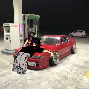 枪火（DJ版）