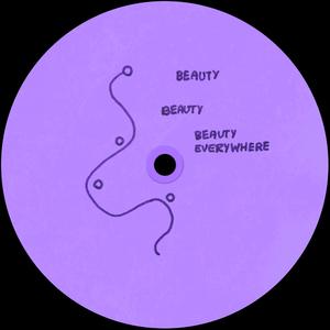 The Process Is The Good Part